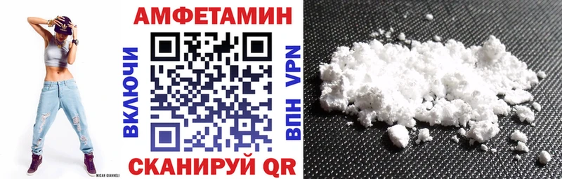 даркнет сайт  МЕГА tor  darknet официальный сайт  Обь  АМФЕТАМИН Premium 