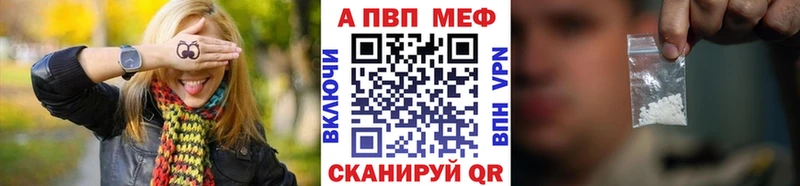 продажа наркотиков  Обь  А ПВП СК КРИС 