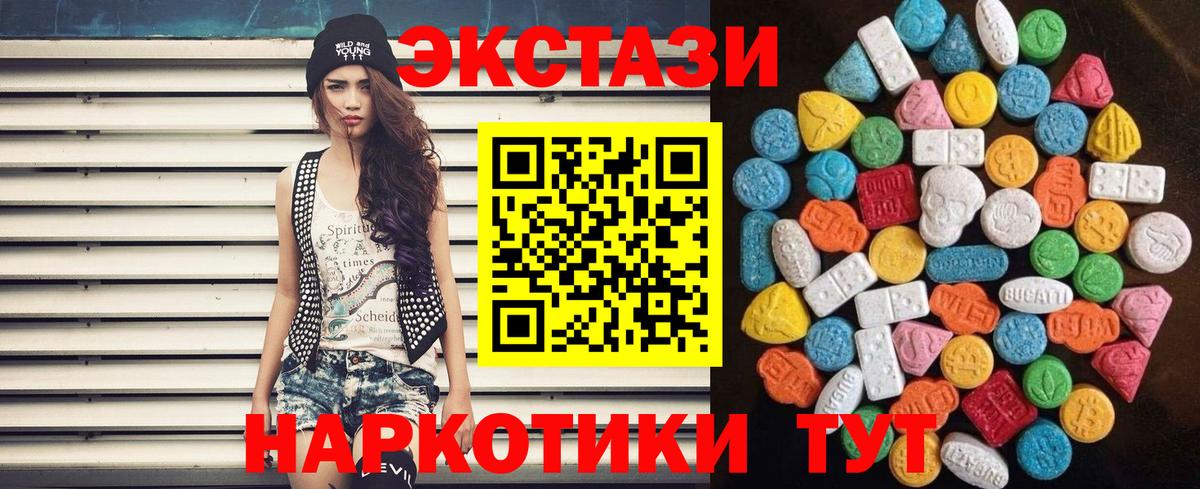 А ПВП Обь