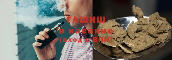 Альфа ПВП Богородск