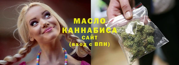 mdma Богданович