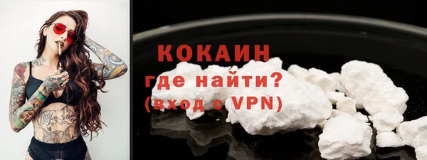 соль курить ск Баксан