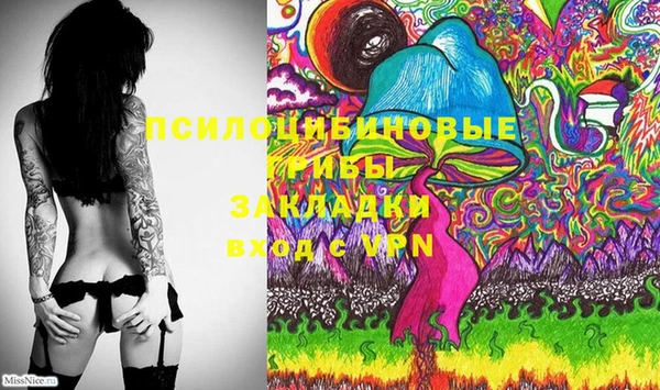 соль курить ск Баксан
