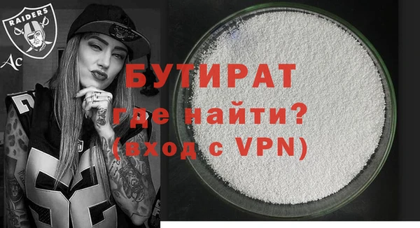 соль курить ск Баксан
