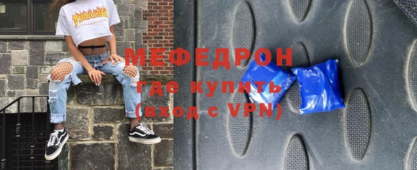 a pvp Беломорск