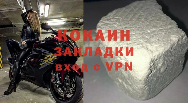 мет Балахна
