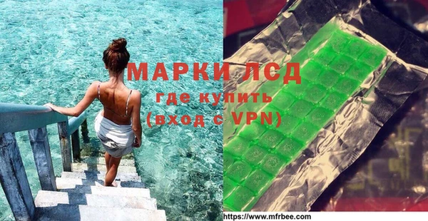 соль курить ск Баксан