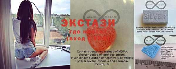 mdma Богданович