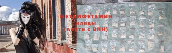 a pvp Беломорск