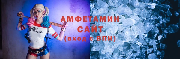 мет Балахна