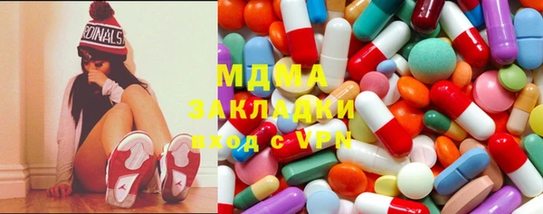 соль курить ск Баксан