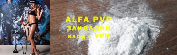 кокаин VHQ Белоозёрский
