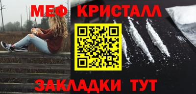 MDMA Premium VHQ Кинель