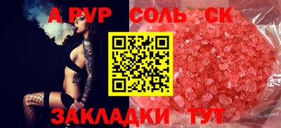 MDMA Premium VHQ Ливны