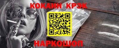 MDMA Premium VHQ Кинель