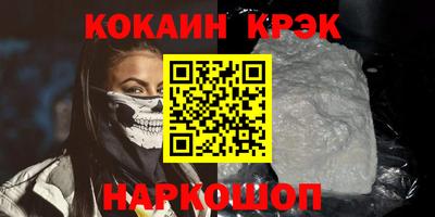 бошки Кимры