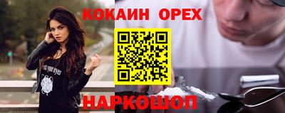 MDMA Premium VHQ Кинель