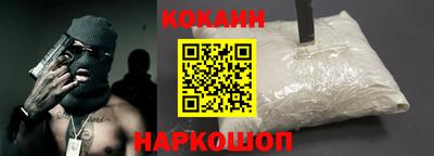 MDMA Premium VHQ Кинель