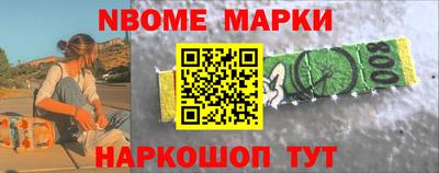 бошки Кимры