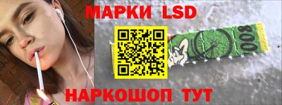 бошки Кимры