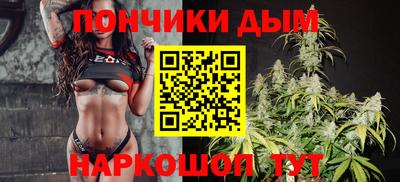 бошки Кимры