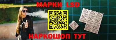 бошки Кимры