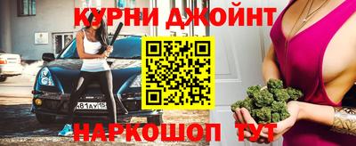 MDMA Premium VHQ Кинель