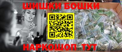 мефедрон Лесосибирск