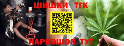 MDMA Premium VHQ Кинель