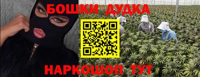 кокаин перу Кингисепп