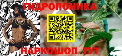 кокаин перу Кингисепп