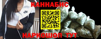 бошки Кимры