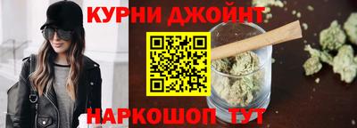 кокаин перу Кингисепп