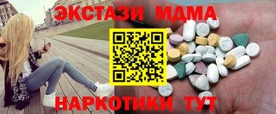 бошки Кимры