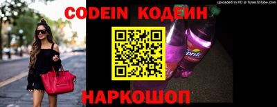 бошки Кимры