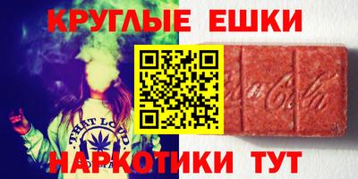 MDMA Premium VHQ Кинель