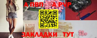 MDMA Premium VHQ Кинель