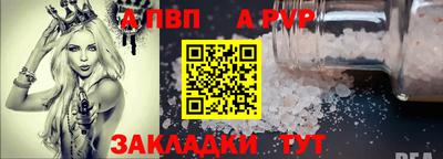 MDMA Premium VHQ Кинель