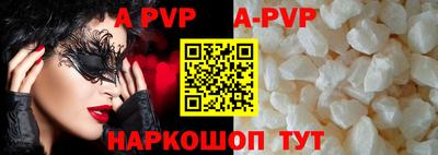 бошки Кимры