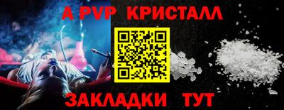 MDMA Premium VHQ Кинель