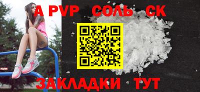MDMA Premium VHQ Кинель