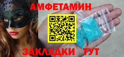 MDMA Premium VHQ Кинель