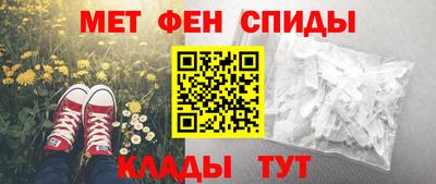 кокаин перу Кингисепп
