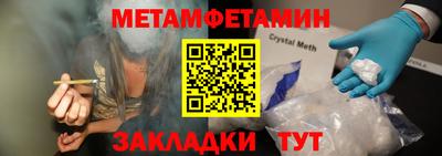 кокаин перу Кингисепп