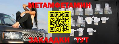бошки Кимры