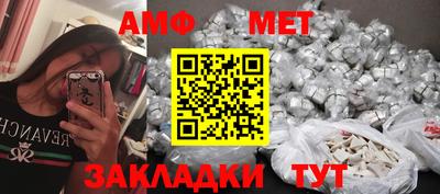 скорость Ликино-Дулёво