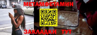 бошки Кимры