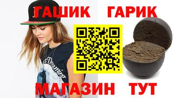 MDMA Premium VHQ Кинель