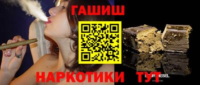 бошки Кимры