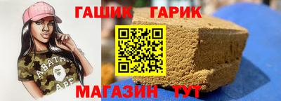 MDMA Premium VHQ Кинель
